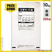 㡪ǥȡ ƥݥŹƬޡʷʤ 10kg 1(500) PQ-0500
