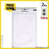 㡪ǥȡ  Ƥѥå ̵ 2kg 1(500) IN-1000