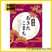 �㡪�ǥ���������ȡ����٥� �祵���� ���� ���������ޤ� 500�祻�å� ���� L-60371