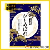 �㡪�ǥ���������ȡ����٥� �祵���� ���� �ҤȤ�ܤ� 500�祻�å� ���� L-60372