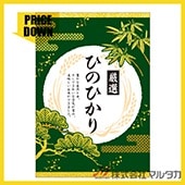 㡪ǥȡ٥ 祵  ҤΤҤ 500祻å  L-60373