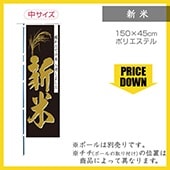 �㡪�ǥ���������ȡ�����Τܤ� ���� �� 1�� ���� F-0046