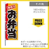 㡪ǥȡΤܤ ꤪ 1  F-0073