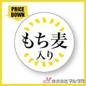 㡪ǥȡ٥ 濩б٥  1000祻å  L-20035