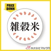 㡪ǥȡ٥ 濩б٥  1000祻å  L-20038