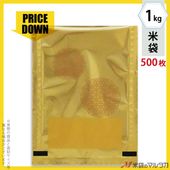 �㡪�ͥåȸ�����ʡ������� ������ɡ��ե�֥쥹��1kg�� 1������(500����)