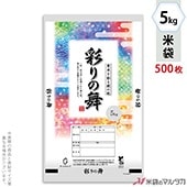  饤ե ޥɥå ̤ 5kg 1(500) PE-3108 饤ե 饤쥸