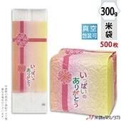  ޥå 졼» äѤΤ꤬Ȥʤ 300g 1(500) VGY-417
