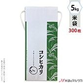   ɳեե 5kg ҥ 1(300) KH-0605 ҥ 