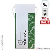 �㥭���ڡ����б��� ���� ���� ɳ�ե���ե� 5kg�� �����ҥ��� 1������(300����) KH-0605 �����ҥ��� ����