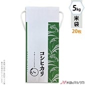   ɳեե 5kg ҥ 20祻å KH-0605 ҥ 