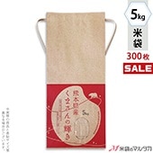 �㥭���ڡ����б��� ���� ���� ɳ�ե���ե� 5kg�� ���ޤ���ε��� 1������(300����) KH-0042 ���ܻ����ޤ���ε��� �����