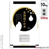  ݥݥ ֥ͥ쥹 ̳ƻΤ 𤷤 10kg 1(500) MP-5574