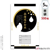 ���� �ݥ�ݥ� �ͥ��֥쥹 �̳�ƻ�Τ��� �𤷤��� 5kg�� 1������(500����) MP-5574