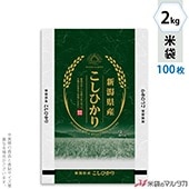 ���� �ޥåȥݥ�ݥ� �ͥ��֥쥹 ���㻺�����Ҥ��� �������� 2kg�� 100�祻�å� MP-5575