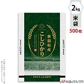 ���� �ޥåȥݥ�ݥ� �ͥ��֥쥹 ���㻺�����Ҥ��� �������� 2kg�� 1������(500����) MP-5575