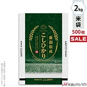 �㥭���ڡ����б��� ���� �ޥåȥݥ�ݥ� �ͥ��֥쥹 ���㻺�����Ҥ��� �������� 2kg�� 1������(500����) MP-5575