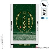 ���� �ޥåȥݥ�ݥ� �ͥ��֥쥹 ���㻺�����Ҥ��� �������� 5kg�� 100�祻�å� MP-5575