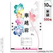  ݥݥ ֥ͥ쥹 ڱ  10kg 1(500) MP-5576