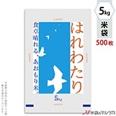 ׵ġ ޥåȥݥݥ ֥ͥ쥹 Ŀ Ϥ錄 -1 5kg 1(500) MP-5577ʹ˾ξϤ䤤碌