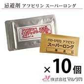 ����ޥ��եԥ�󥹡��ѡ����� 10�ĥ��åȡ�����ͥ��ߤ�����̩�������롪��������Ĺ���ֻ�³�����եԥ�� �ͥ��ߴ���� ���� 520057