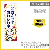 㡪ǥȡΤܤ Ϥä  1  F-4885