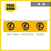 㡪ǥȡ䲣 ƴ 1  F-5018