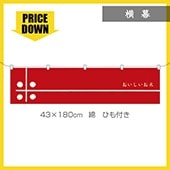 㡪ǥȡ䲣 ơ 1  F-5023