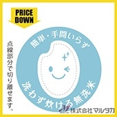 㡪ǥȡ٥ ̵ ɡʥķ 鷺椱 1000祻å  L-40004