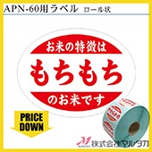 㡪ǥȡ٥   Ƥħ٥  1,000/  LR-2003