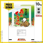 㡪ǥȡ  ե֥쥹 ܻΤޤ ꤯ޤ 10kg 1(500) MN-6870