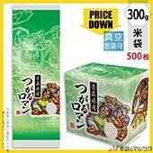 㡪ǥȡ ޥå  ĿĤޥ 赤 300g 1(500) VGN-454