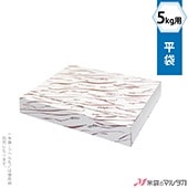 ۥ ʿ5kg 󥿥åۥ 50  1213