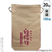   ɳդ ե 20kg ð᤿  1100 KH-0824 ڽۡʤ