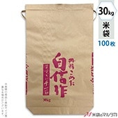   ɳդ ե 30kg ð᤿  1100 KH-0824 ڽۡʤ