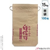   ɳդ ե 15kg ð᤿  1100 KH-0824 ڽۡʤ