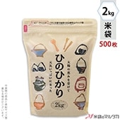   󥰥å ҤΤҤ ⤦ 2kg 1(500) TI-0041