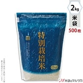   󥰥å ̺ ˡʤڤ 2kg 1(500) TI-0044
