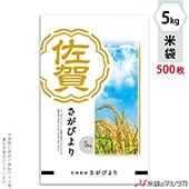   ե֥쥹 컺Ӥ  5kg 1(500) MN-0104