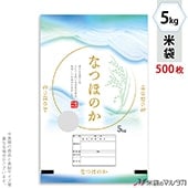   ե֥쥹 ʤĤۤΤ  5kg 1(500) MN-0105