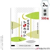   ե֥쥹 ܾҤȤܤ  2kg 1(500) MN-0106