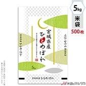   ե֥쥹 ܾҤȤܤ  5kg 1(500) MN-0106