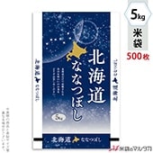 ���� ��� �ե�֥쥹 �̳�ƻ���ʤʤĤܤ� ���ͼ��� 5kg�� 1������(500����) MN-0107