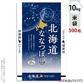 ���� ��� �ե�֥쥹 �̳�ƻ���ʤʤĤܤ� ���ͼ��� 10kg�� 1������(500����) MN-0107