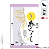   ե֥쥹 ̴Ĥ ޿ 5kg 1(500) MN-0110