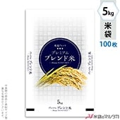   ե֥쥹 ץߥ֥ 5kg 100祻å MN-0112