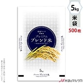   ե֥쥹 ץߥ֥ 5kg 1(500) MN-0112