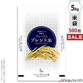㥭ڡб   ե֥쥹 ץߥ֥ 5kg 1(500) MN-0112