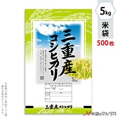 ���� �ݥ�ݥ� �ͥ��֥쥹 ���Ż������ҥ��� ����Ω 5kg�� 1������(500����) MP-5579