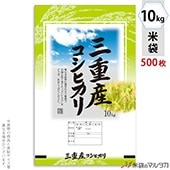 ���� �ݥ�ݥ� �ͥ��֥쥹 ���Ż������ҥ��� ����Ω 10kg�� 1������(500����) MP-5579